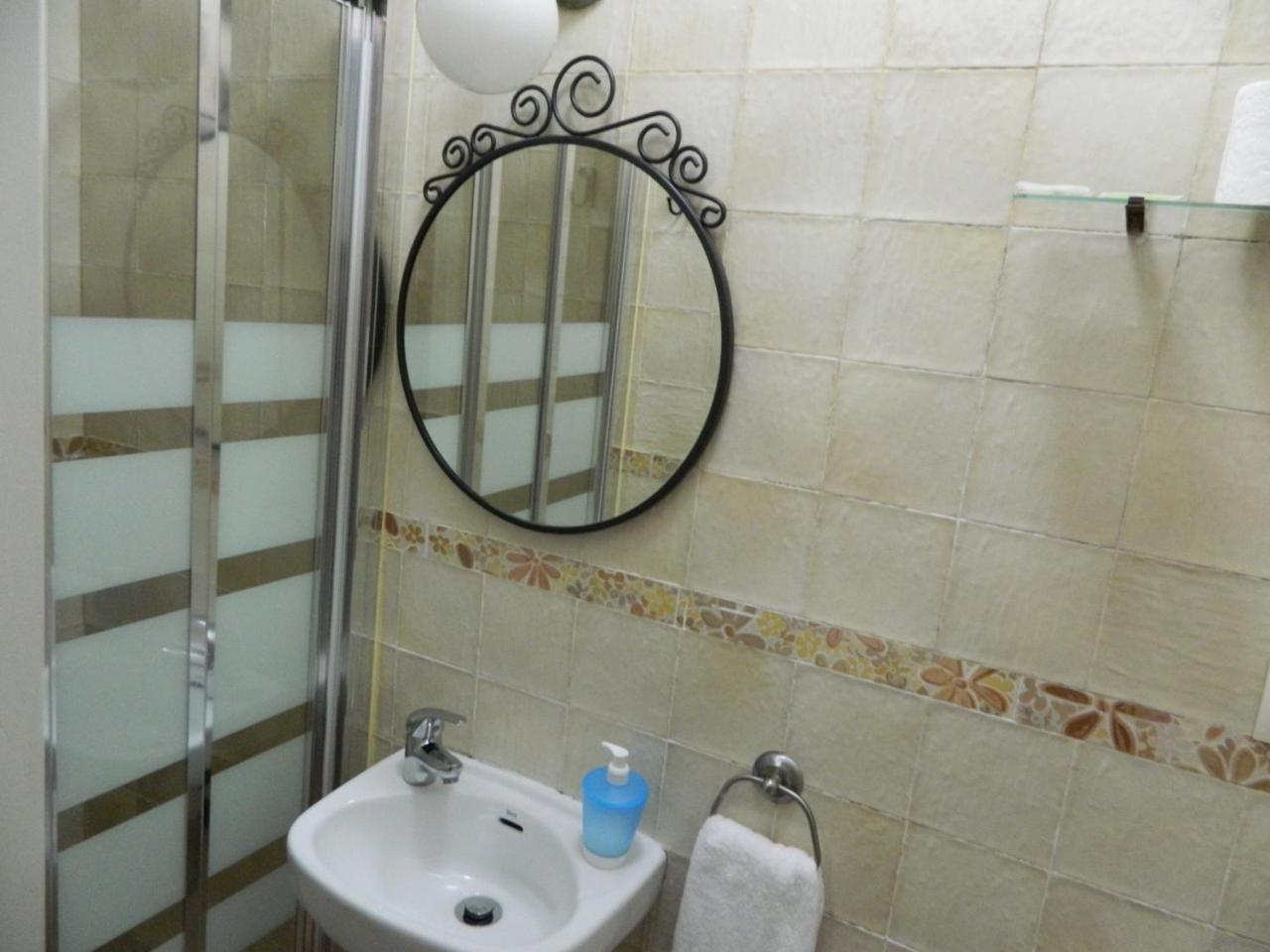 El Rincon De Carlota Guest house Seville